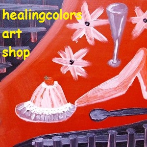 healingcolors art shop 1